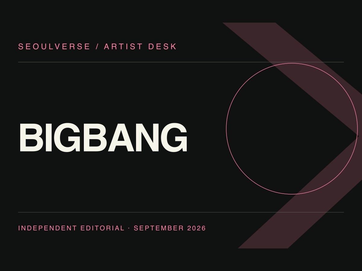 SEOULVERSE original typographic editorial cover reading BIGBANG; not an artist photograph or official artwork.