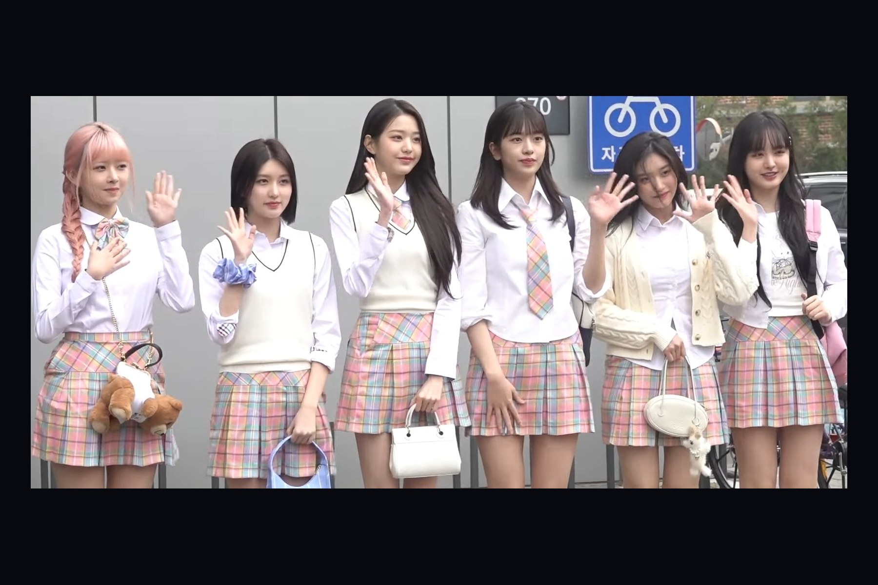 IVE members together in 2023.