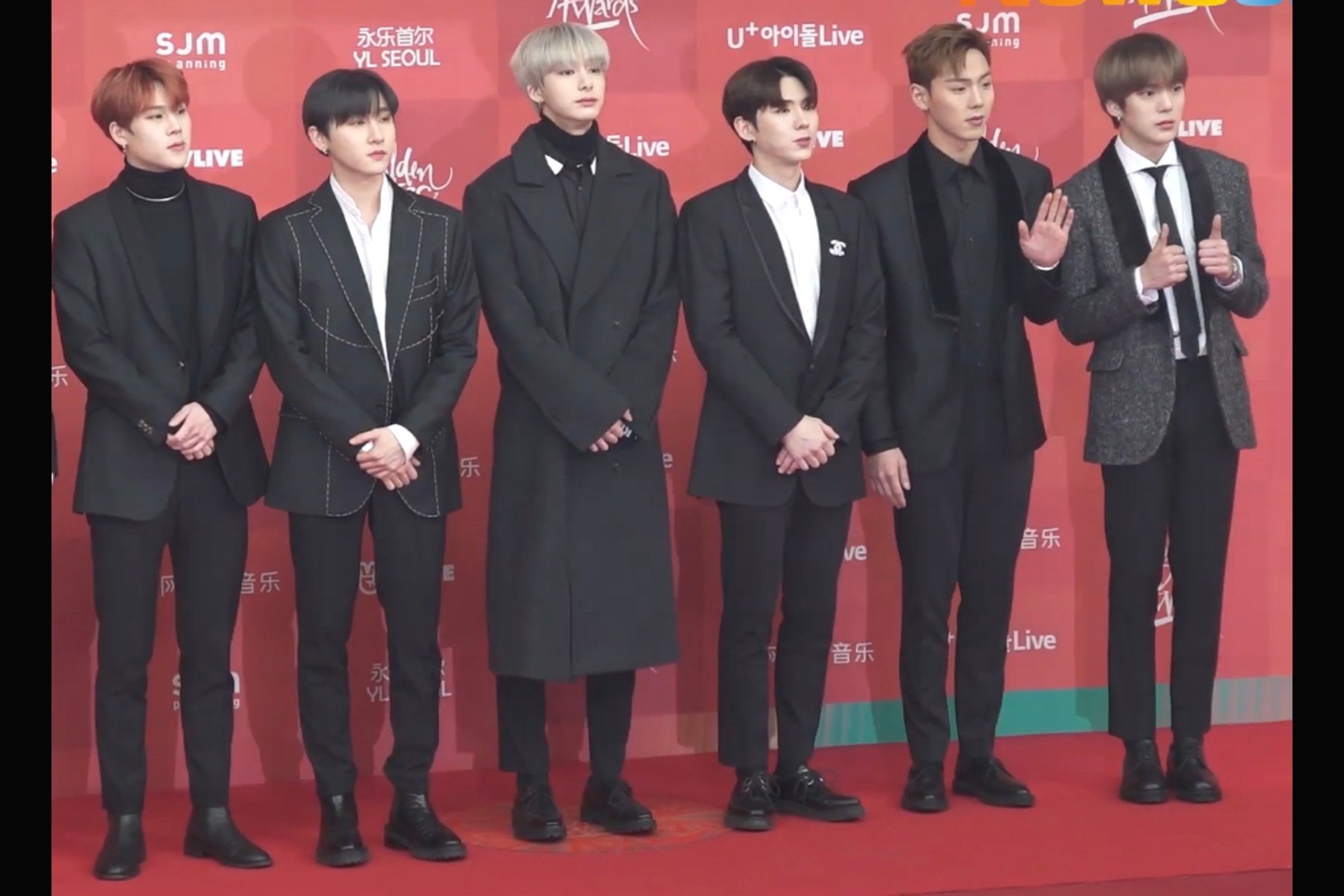 Concept Korea in Paris: Why the 2027 S/S Runway Is Bigger Than a Front Row. Archive image: MONSTA X in 2019, including Shownu and Hyungwon; not evidence of current attendance.